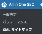 all in one seo pack set up screen
